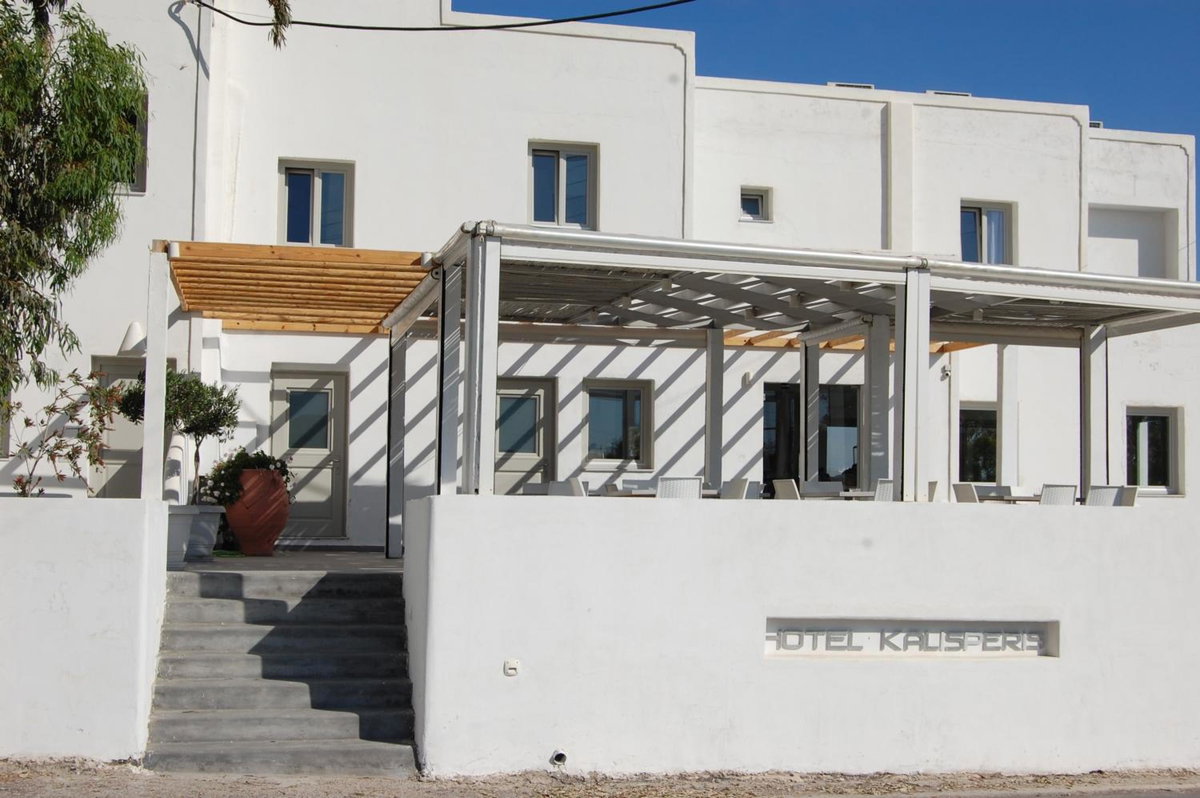 Kalisperis Hotel, Grecia