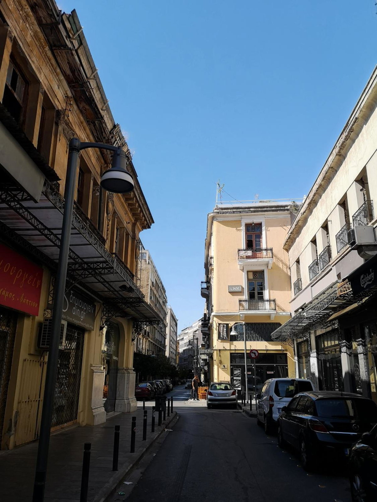 Valaoritou Studio Rodamanthi, Griechenland