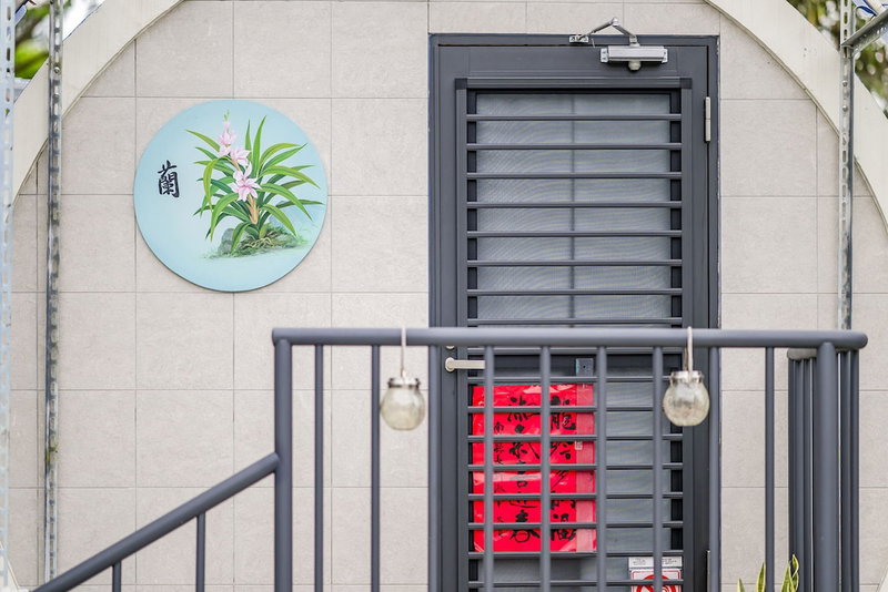 Shen-Lu-Ju B&B, Lugu, Taiwan