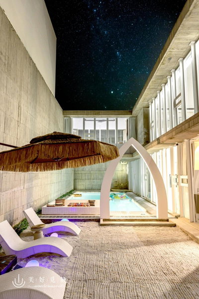 Wondersecret美好覓靜, Dongshan, Taiwan