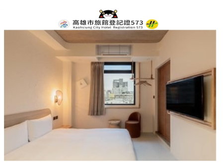 Just Inn Kaohsiung, Kaohsiung, Taiwan