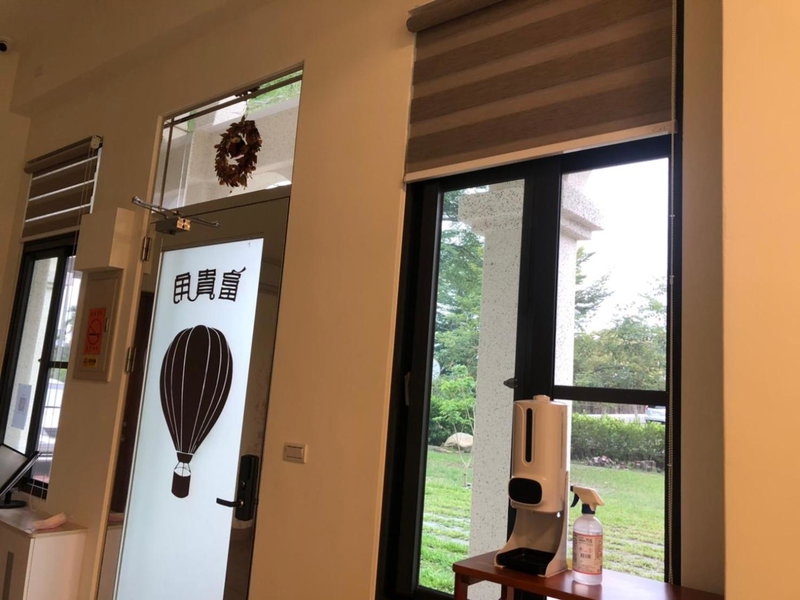 Longtian Prosperity BnB, Luye, Taiwan