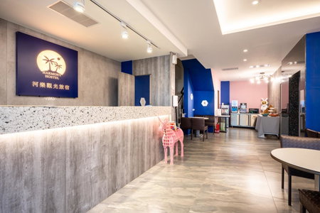 Harmony Hostel, Tainan, Taiwan