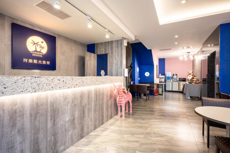 Harmony Hostel, Tainan, Taiwan