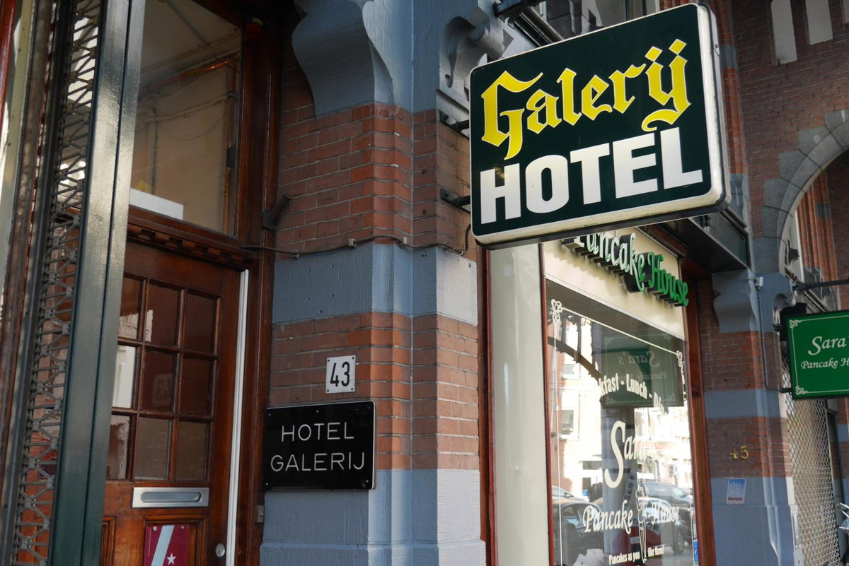 Hotel · Hotel Galerij, Amsterdam