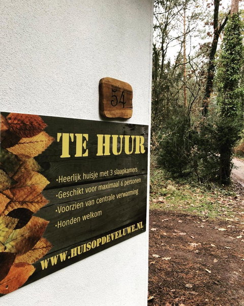 huis op de veluwe, Nunspeet, The Netherlands