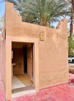 Camping auberge palmeraie d'amezrou, Zagora, Morocco