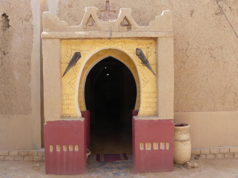 Les Pyramides Hotel Merzouga, Merzouga, Morocco