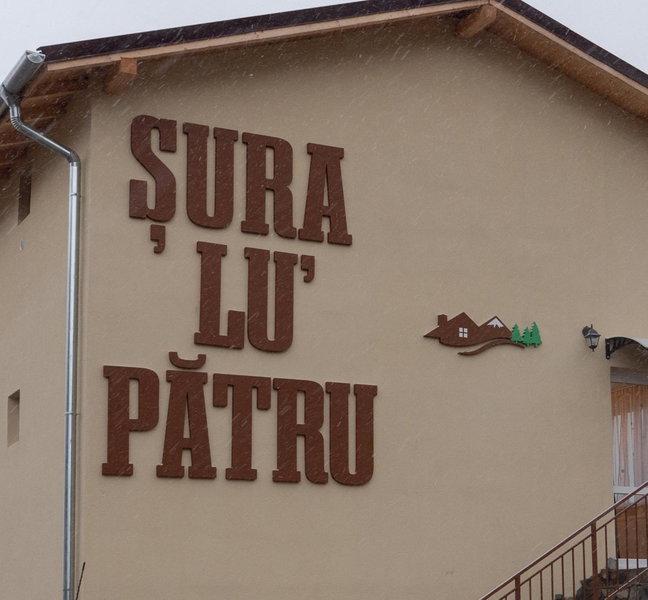 Șura Lu' Pătru, Vulcan, Romania