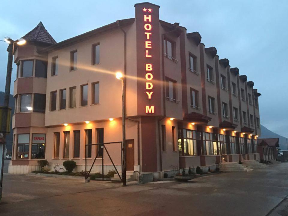 Hotel Body M, Bulgaria