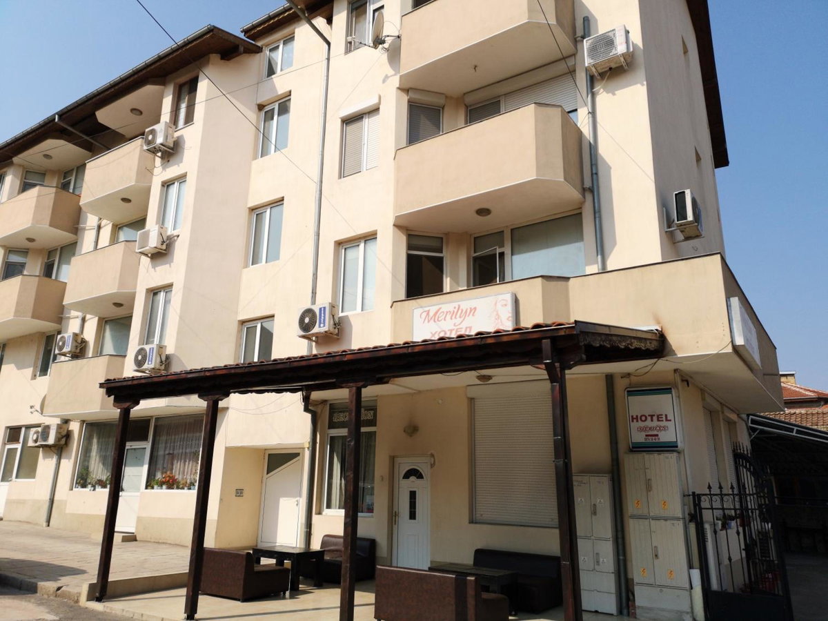 Merilyn Petrich, Bulgaria