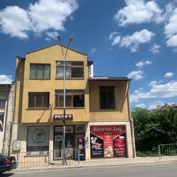 Hotel Rade 2, Vratsa, Bulgaria
