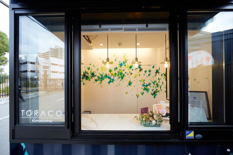 Hotel TORACO konohana, Osaka, Japan