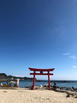 Doublerainbow Resort Katsuura, Katsuura, Japan