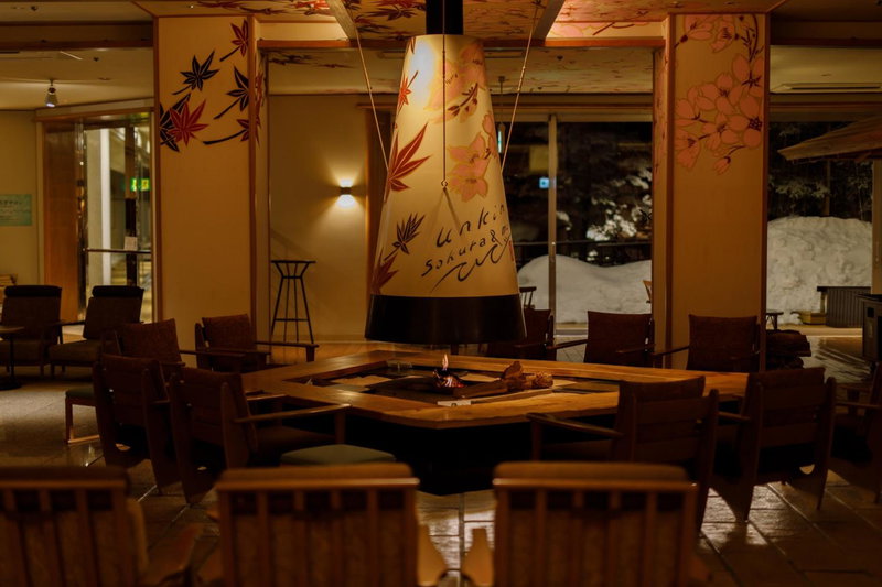 Sakunami Onsen Yuzukushi Salon Ichinobo, Sendai, Japan