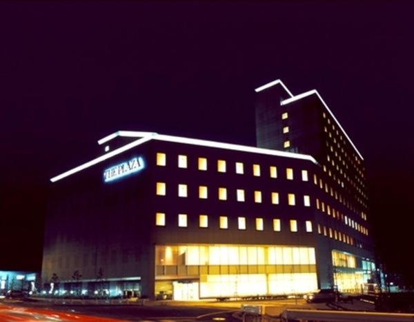 Hotel Plaza Kachigawa, Kasugai, Japan