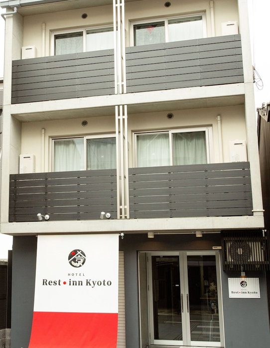 Rest inn Kyoto, Kyoto, Japan