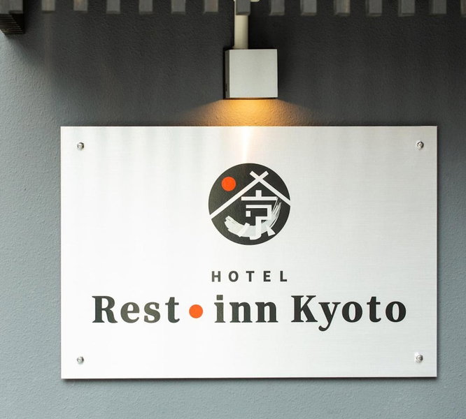 Rest inn Kyoto, Kyoto, Japan