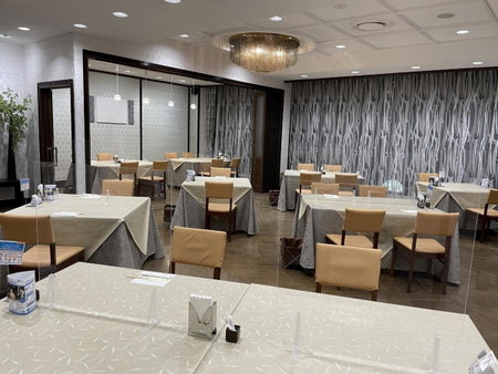 Hotel Sunlife Garden, Hiratsuka, Japan