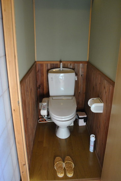 Hot Spring Inn Banya, Yufu, Japan