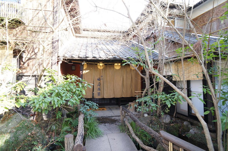 Yufu Ryochiku, Yufu, Japan