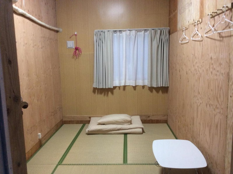 Shimanchu Guesthouse YUIEN, Nanjo, Japan
