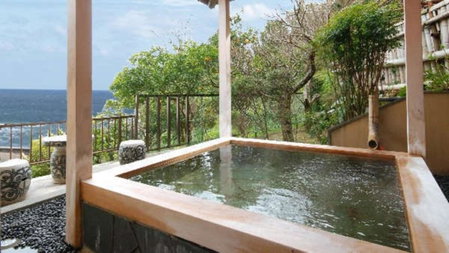 AtamiOnsen Nagahamaen, Atami, Japan