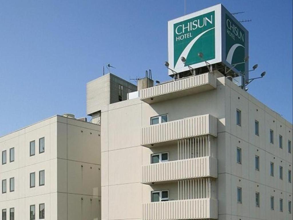 Chisun Hotel Koriyama, Japan