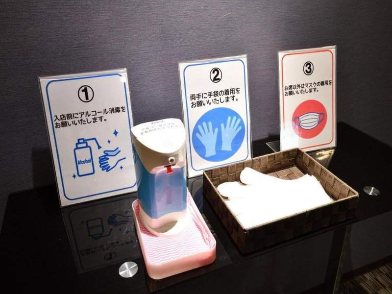 Chisun Hotel Koriyama, Koriyama, Japan
