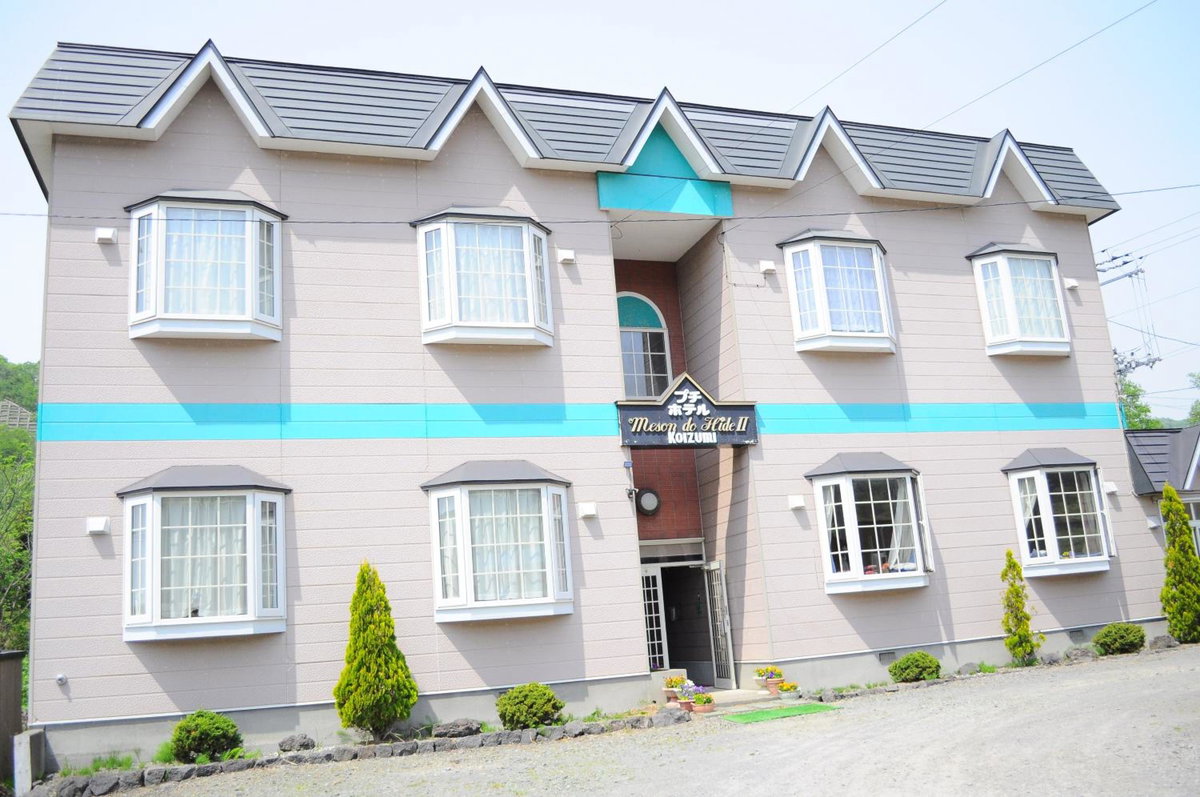 Petit Hotel Koizumi, Japan