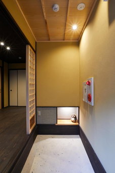 Miro Hachijo Uchidacho Tei, Kyoto, Japan