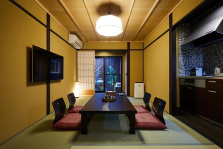 Miro Hachijo Uchidacho Tei, Kyoto, Japan