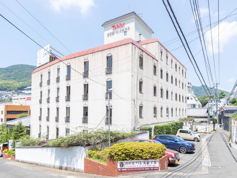 Tabist Sasebo Palace Hotel, Sasebo, Japan