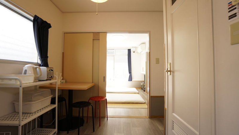 House Ikebukuro – Hostel, Tokyo, Japan