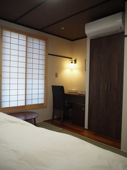 Arimakoyado HATAYA, Kobe, Japan