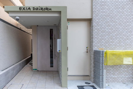 Exia Daikoku AFP Apartment, Osaka, Japan