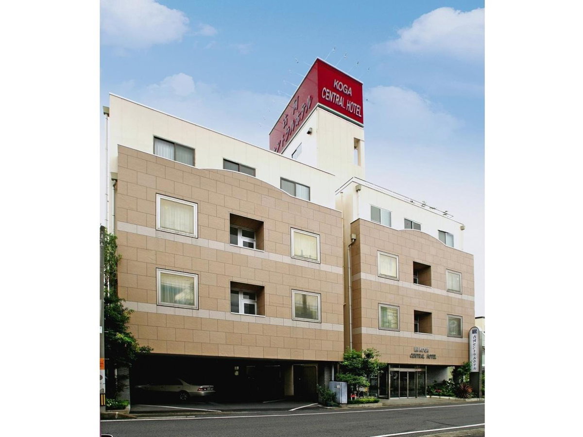 Hotel · Koga Central Hotel, Koga
