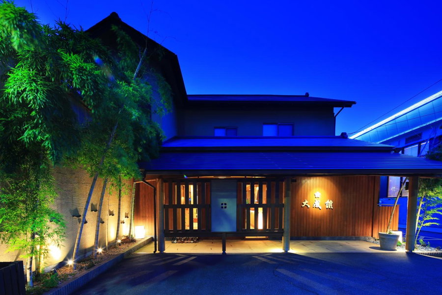 Taiseikan, Atami, Japan