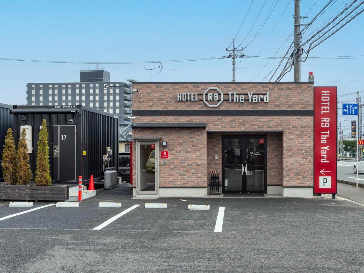 HOTEL R9 The Yard Mokainter, Japan
