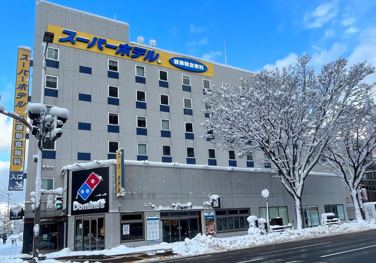 Super Hotel Aomori, Japan