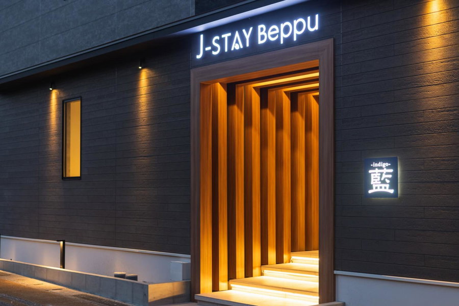 J-STAY Beppu indigo, Beppu, Japan