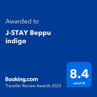 J-STAY Beppu indigo, Beppu, Japan