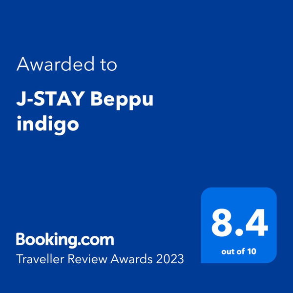 J-STAY Beppu indigo, Beppu, Japan