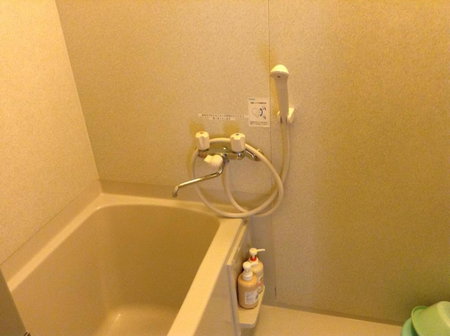 Inatori Tokai Hotel Yuen, Higashiizu, Japan