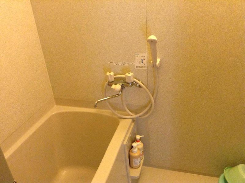 Inatori Tokai Hotel Yuen, Higashiizu, Japan