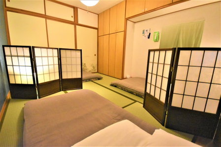 Hakone Guesthouse Gaku - Hostel, Hakone, Japan
