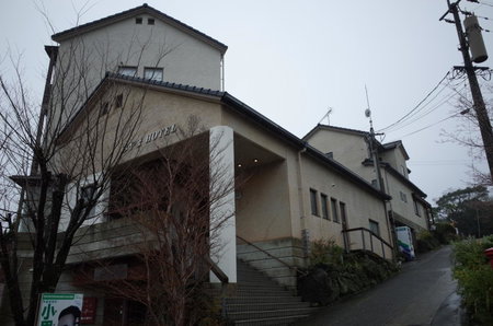 Kirishima miyama hotel, Kirishima, Japan