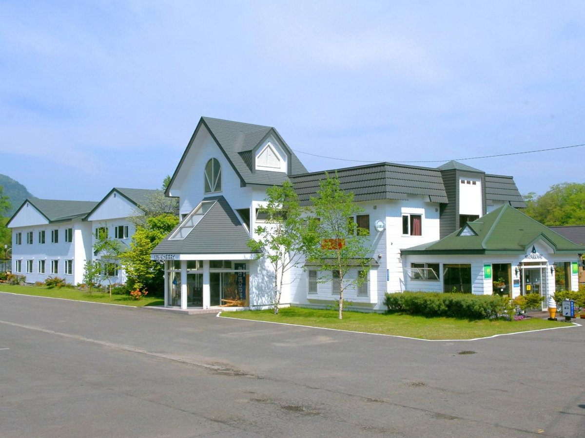 Hotel Parkway, Japan