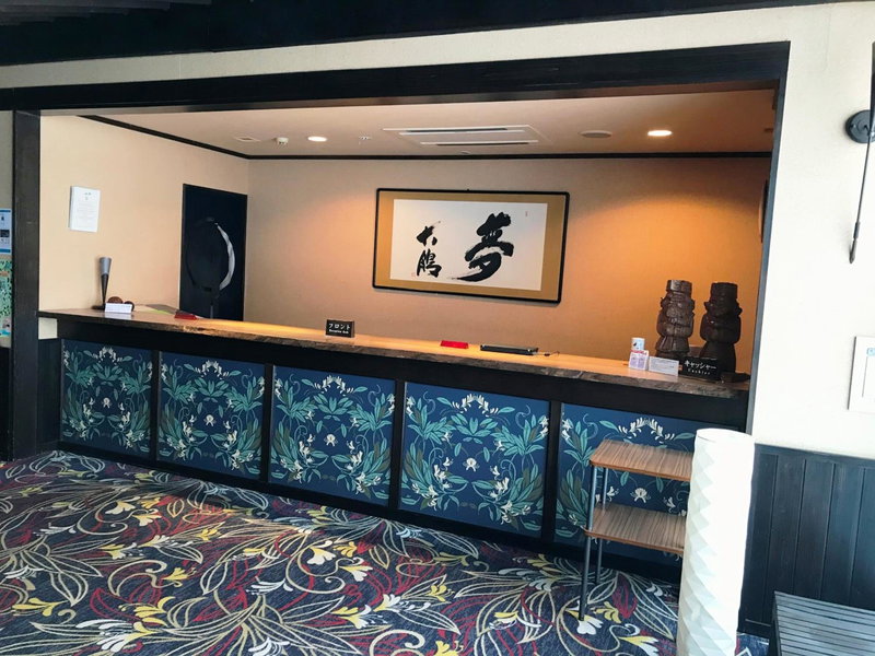 Oyado Kinkiyu Annex SUIKAZURA, Kawayu, Japan