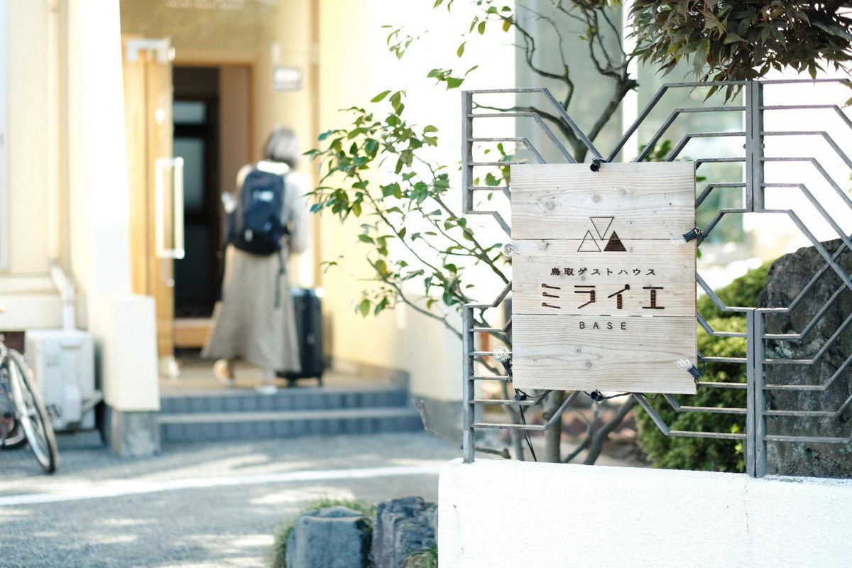Tottori Guest House Miraie BASE, Japan